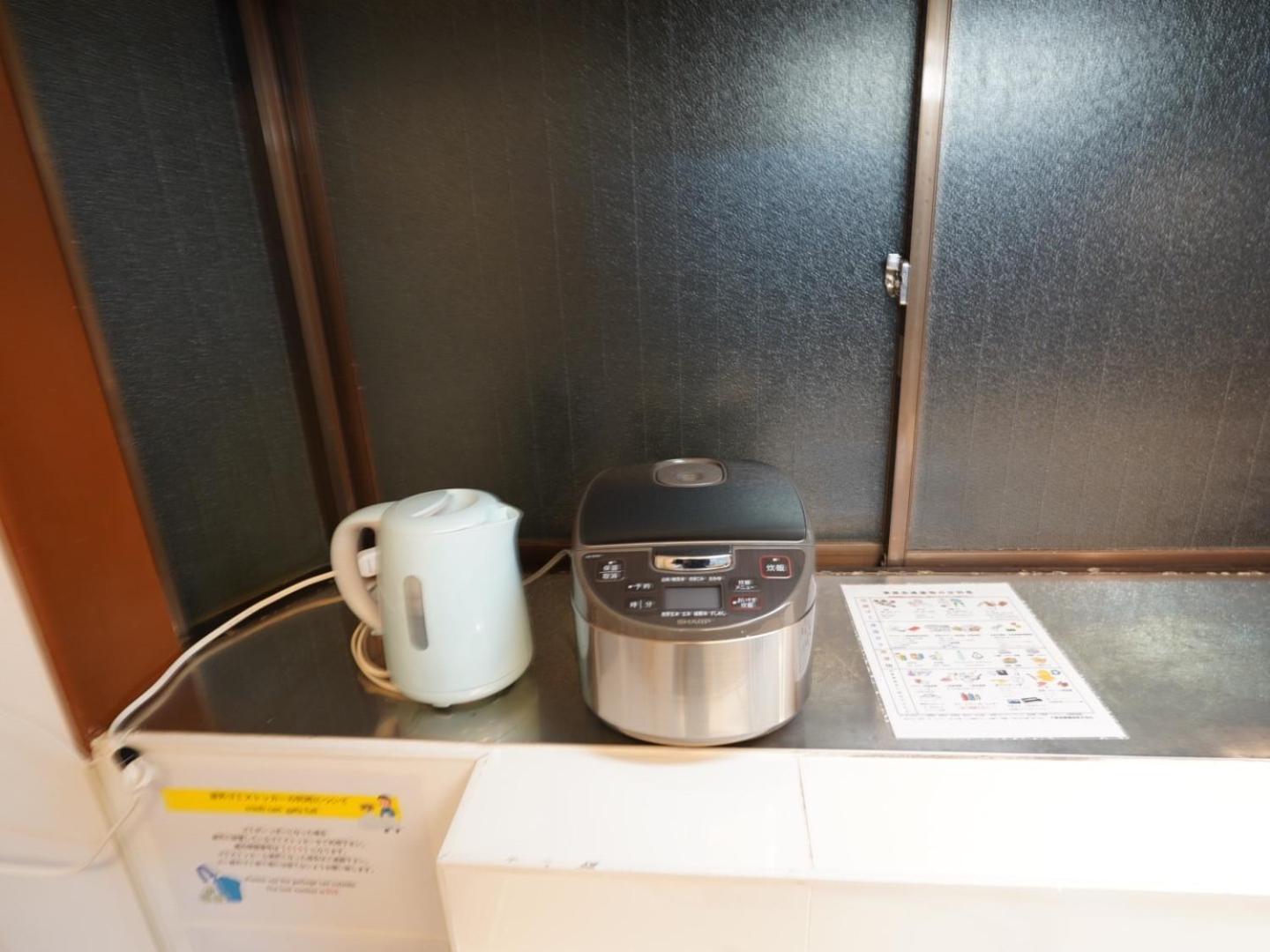 アンドステイ羽田4丁目 * 東京都
